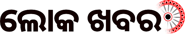 Loka Khabar Logo
